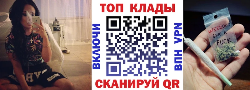 Купить Верещагино APVP Cocaine Галлюциногенные грибы ГАШИШ МЕФ