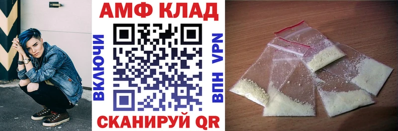 АМФ Premium Верещагино