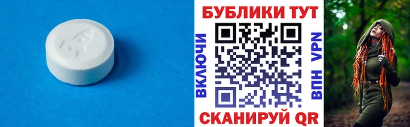 ЭКСТАЗИ louis Vuitton  как найти закладки  omg как зайти  Верещагино 