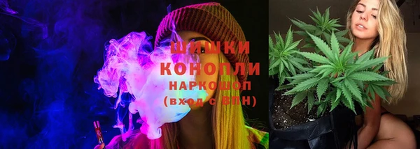 марки lsd Сосновоборск