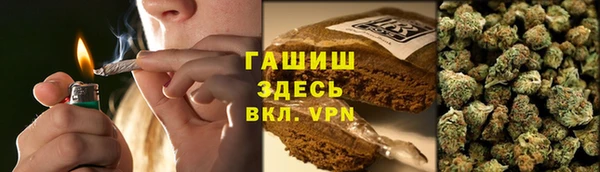 а пвп мука Беломорск