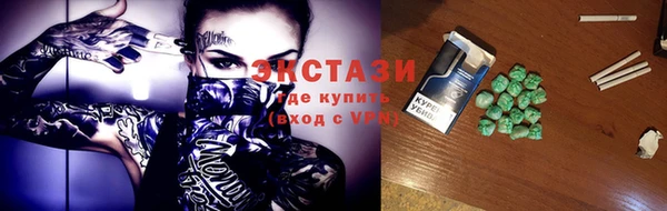 СК Белокуриха