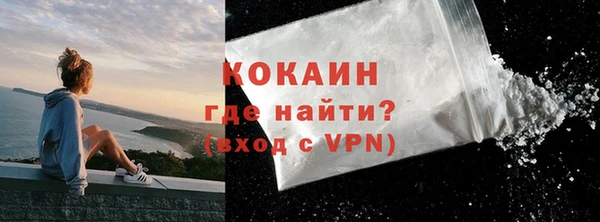 а пвп мука Беломорск