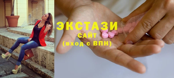 а пвп мука Беломорск