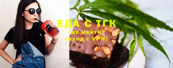 а пвп мука Беломорск