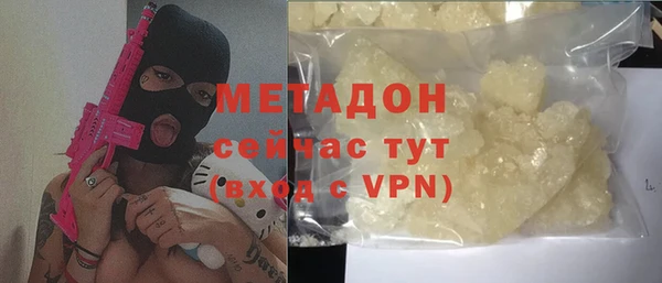 а пвп мука Беломорск