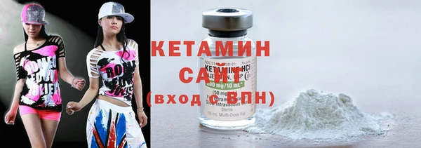 СК Белокуриха