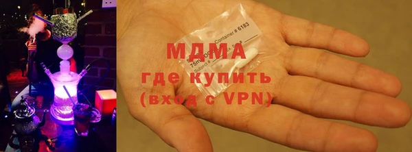 а пвп мука Беломорск