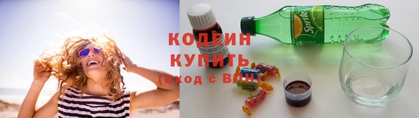 СК Белокуриха