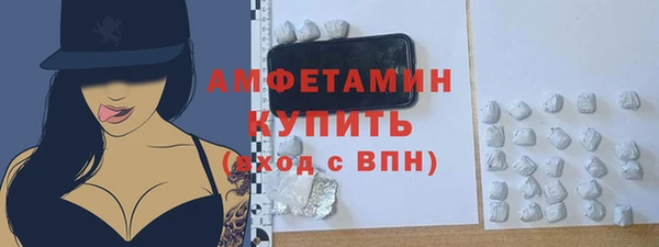 а пвп мука Беломорск