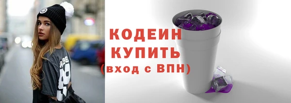 СК Белокуриха