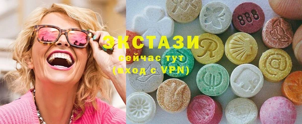 СК Белокуриха