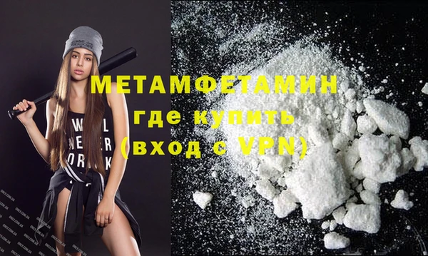 СК Белокуриха