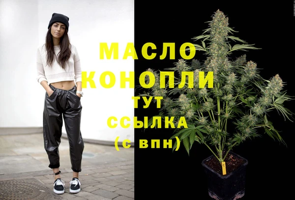 СК Белокуриха