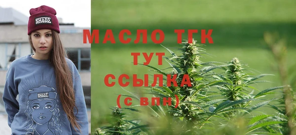 а пвп мука Беломорск