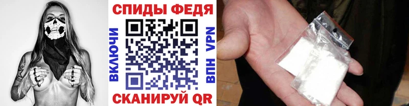 где купить наркотик  Верещагино  Метамфетамин мет 